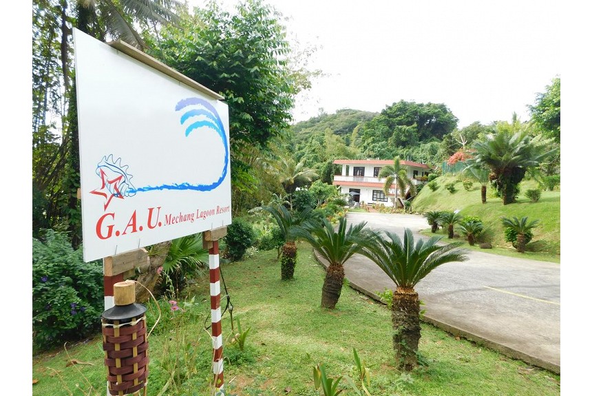 Front View of Property G A U Mechang Lagoon Resort - Front View of Property